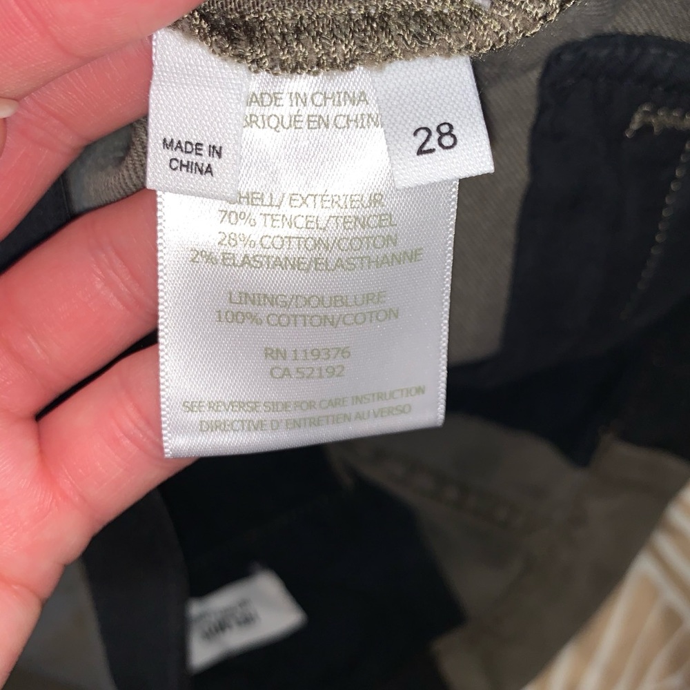 Helmut lang pants - Picture 8 of 9